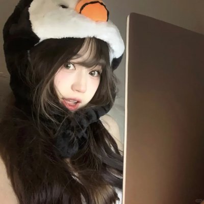 爱的归宿