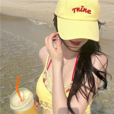 野性王后