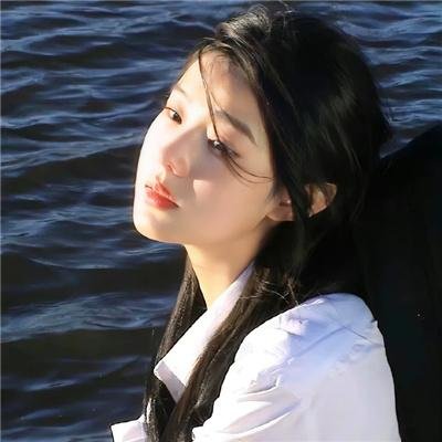 异类